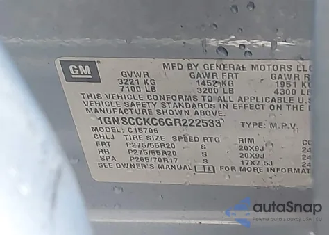 2016 Chevrolet Tahoe Ltz из США, поврежденный, VIN 1GNSCCKC6GR222533